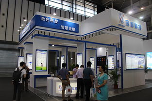 江蘇金智科技股份 深耕應用軟件服務，賦能數智化轉型
